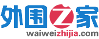 名媛私人高级模特经纪公司